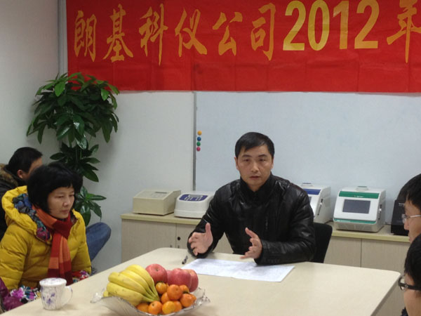 IMG_1942(1)