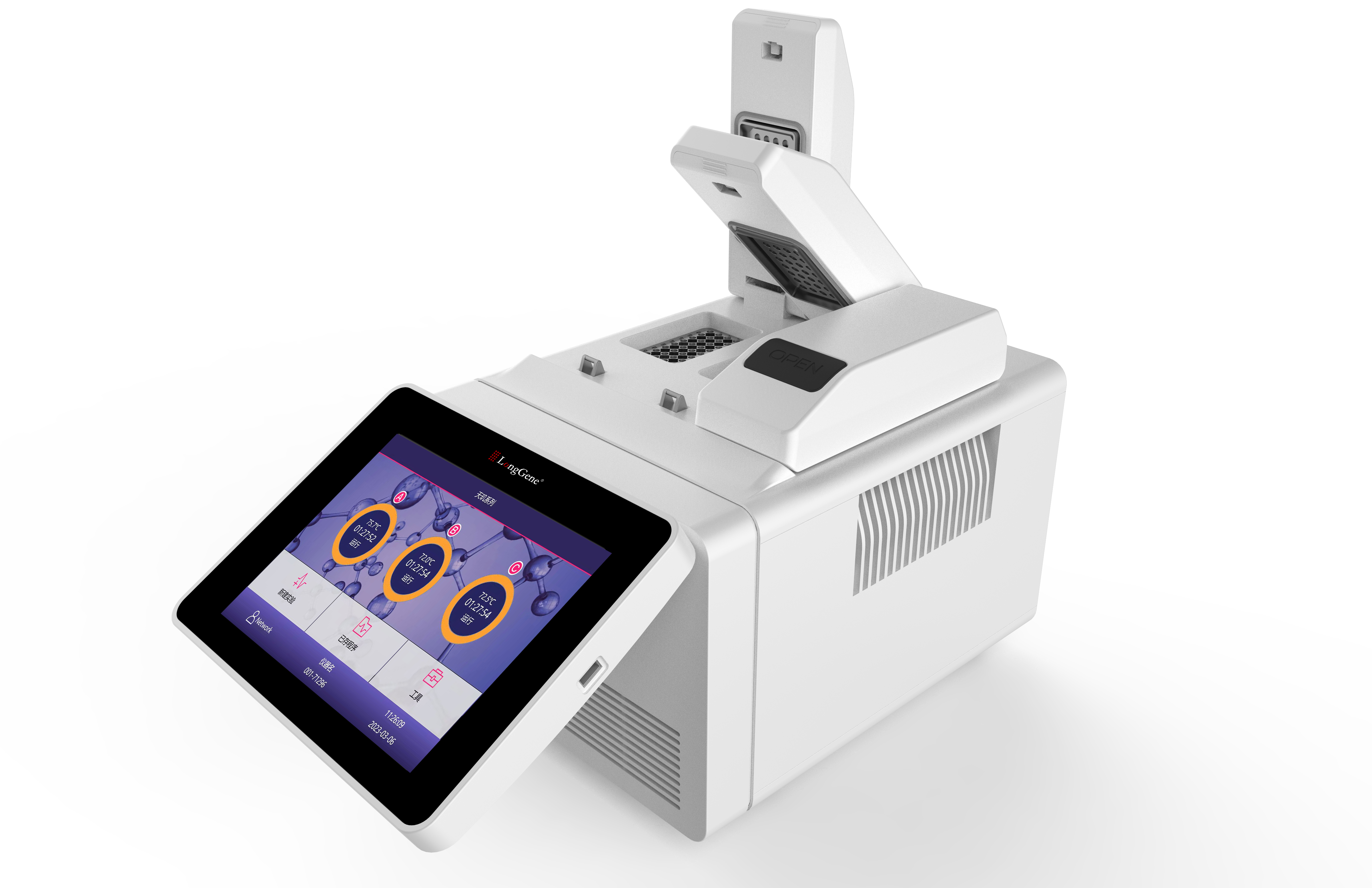 T30D型三槽超级梯度PCR仪